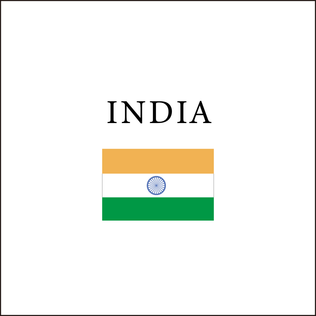 インド