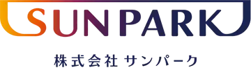 株式会社サンパーク